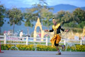 BIB: 
                            <button type="button" onclick="openModal(27830873)" class="btn btn-primary btn-sm float-right btn-popup" data-toggle="modal" data-target=".modal-high-quality">
                        <i class="fas fa-shopping-cart"></i> Add to Cart
                    </button>
                                            <button type="button" onclick="isThisMe(27830873, true)" class="btn btn-success btn-sm float-right btn-popup btn-isme hidden" data-toggle="tooltip" data-placement="bottom" title="นี่คือรูปของคุณใช่ไหม คลิกที่นี่เพื่อเอาเข้าอัลบั้ม">
                        <i class="fas fa-plus"></i> Add to album
                    </button>
                    <button type="button" onclick="isThisMe(27830873, false)" class="btn btn-warning btn-sm float-right btn-popup btn-isnotme hidden">
                        <i class="fas fa-ban"></i> Remove from album
                    </button>